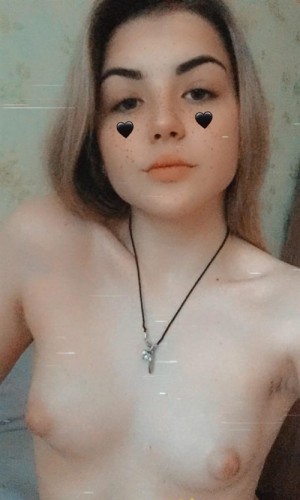 Алена, Г. Ровеньки